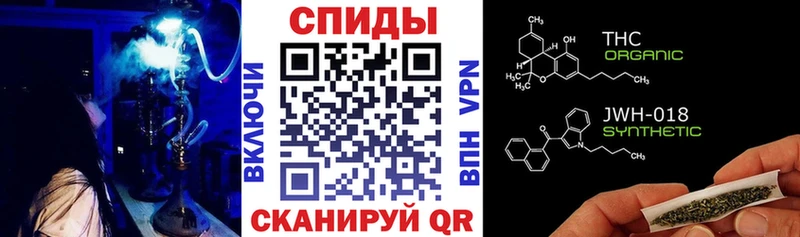 БУТИРАТ жидкий экстази  Купить закладки  Гаврилов Посад 