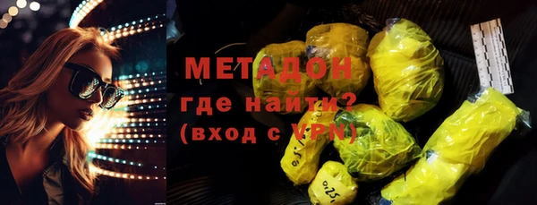 гашик Коряжма