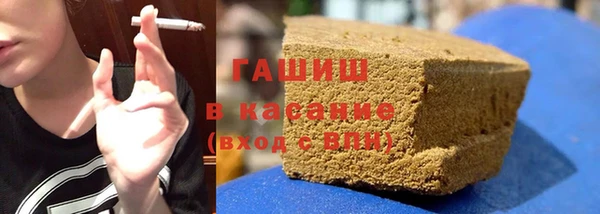 COCAINE Костерёво