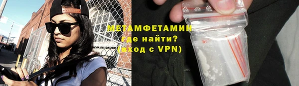 мефедрон Корсаков