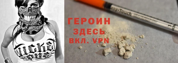 гашик Коряжма