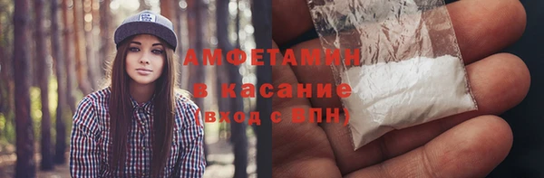 мефедрон Корсаков