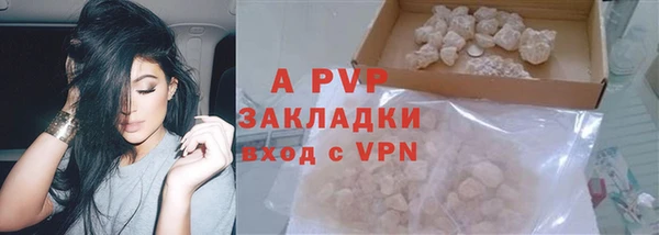 mdpv Козловка