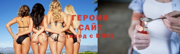мефедрон Корсаков