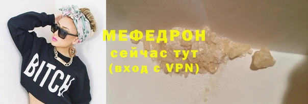 COCAINE Костерёво