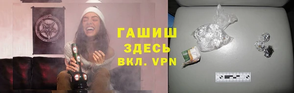 мефедрон Корсаков