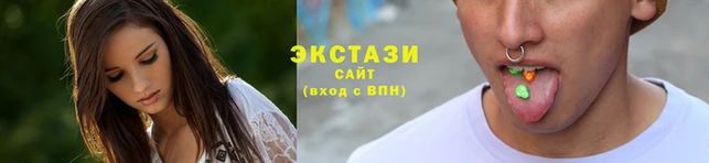 гидропоника Козельск