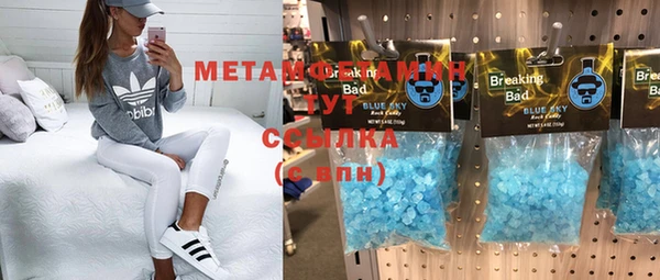 гидропоника Козельск