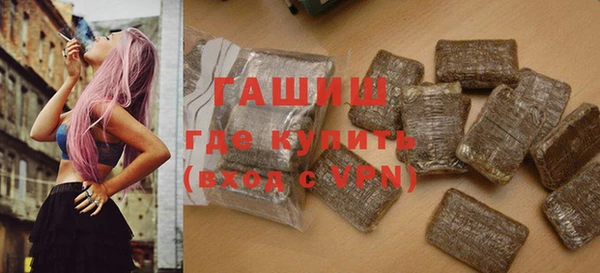 гидропоника Козельск