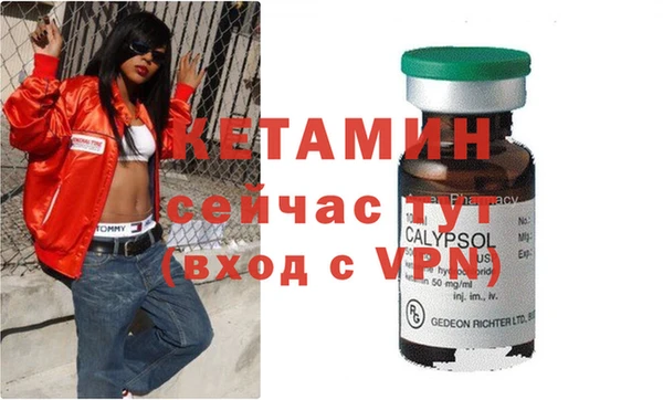 mdpv Козловка