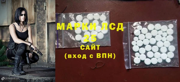 гидропоника Козельск