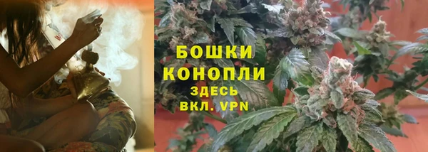 COCAINE Костерёво