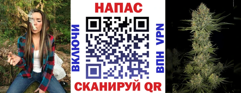Марихуана индика  Купить  Гаврилов Посад 